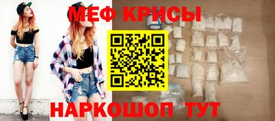 героин Кинель
