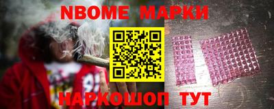 альфа пвп Кимры