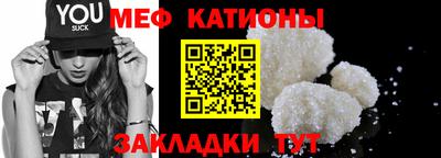 альфа пвп Кимры