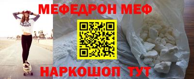 героин Кинель