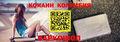 альфа пвп Кимры