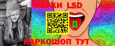 альфа пвп VHQ Конаково