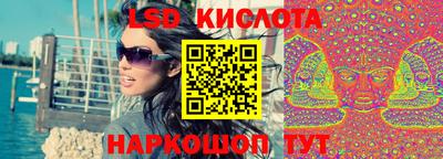 альфа пвп Кимры