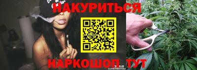 альфа пвп Кимры