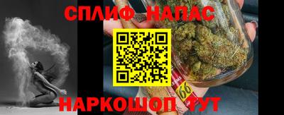 мефедрон мука Комсомольск-на-Амуре