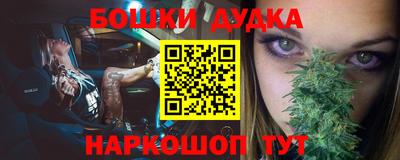 героин Кинель