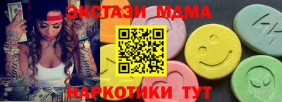 альфа пвп Кимры
