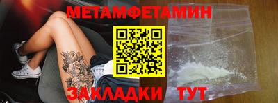 марки nbome Коммунар