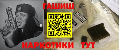 альфа пвп Кимры