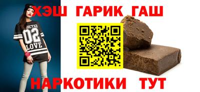 мескалин Кингисепп