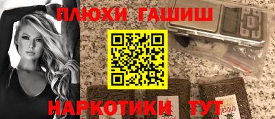 альфа пвп Кимры
