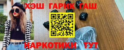 мефедрон мука Комсомольск-на-Амуре