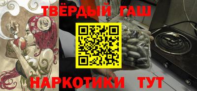 мескалин Кингисепп