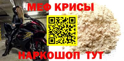 героин Кинель