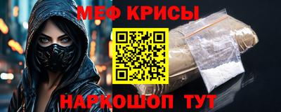 марки nbome Коммунар