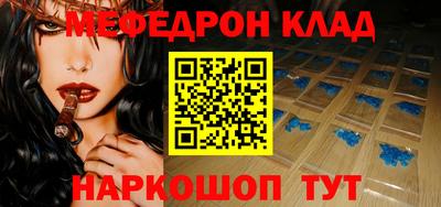 альфа пвп Кимры