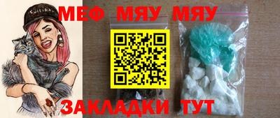 марки nbome Коммунар
